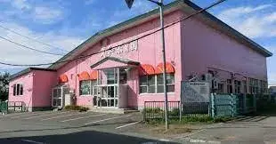 4LDK Property Asahikawa City Hokkaido (16)