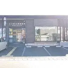 4LDK Property Asahikawa City Hokkaido (17)