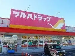 4LDK Property Asahikawa City Hokkaido (19)