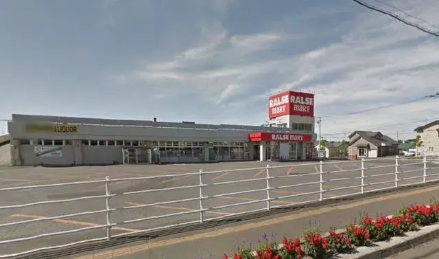 4LDK Property Kitami City Hokkaido (25)