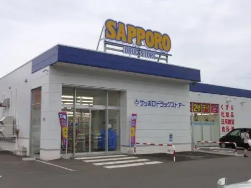 4LDK Property Otaru City Hokkaido (19)