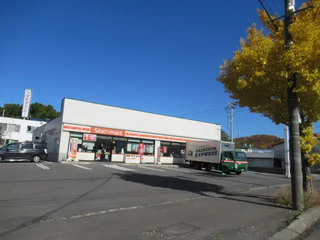 4LDK Property Otaru City Hokkaido (20)