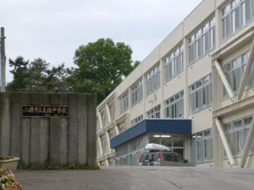 4LDK Property Otaru City Hokkaido (23)