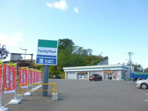 4LDK Property Otaru City Hokkaido (24)
