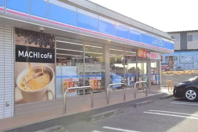 4LDK Property Sendai City Miyagi Prefecture (27)
