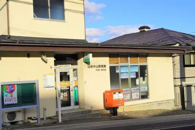 4LDK Property Sendai City Miyagi Prefecture (28)