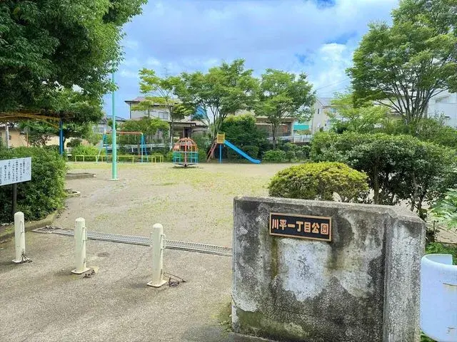 4LDK Property Sendai City Miyagi Prefecture (29)