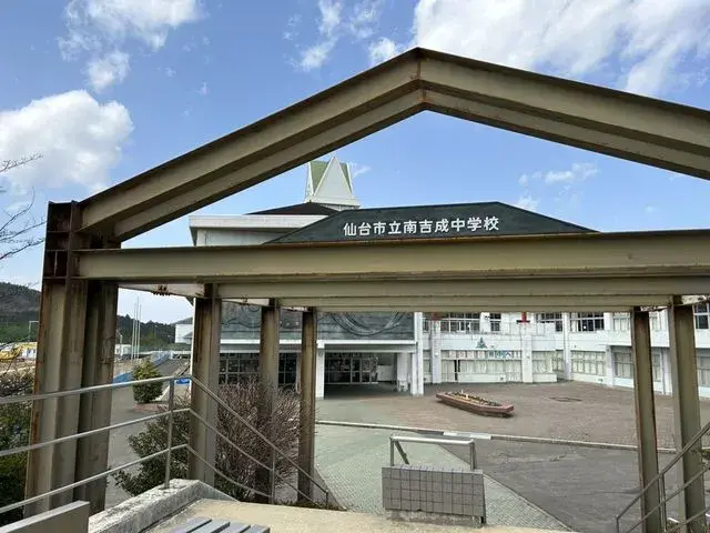 3LDK物件 仙台市 宮城県 (28)