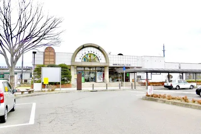 Bien immobilier 4LDK Rifu-cho, Préfecture de Miyagi (7)