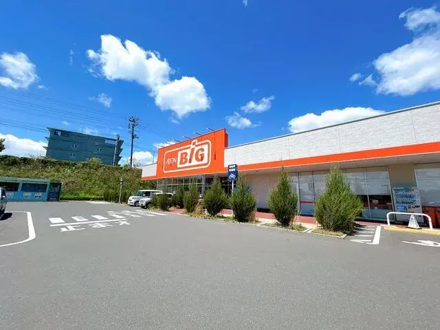 Bien immobilier 4LDK Rifu-cho, Préfecture de Miyagi (9)