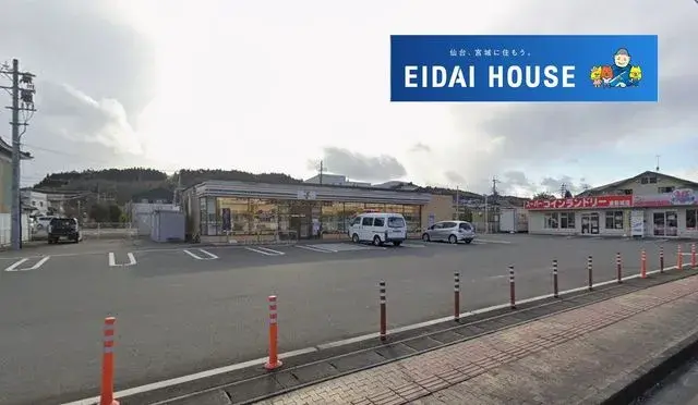[3LDK Property] Kesennuma City Miyagi Prefecture (24)