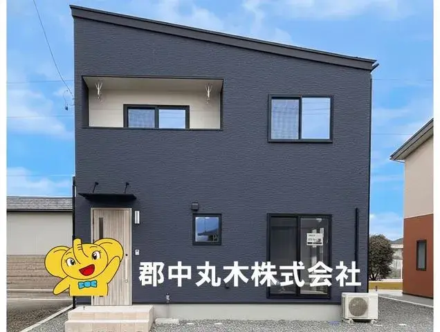Akiya in Fukushima