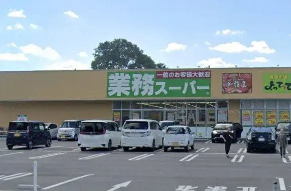 Bien immobilier 4LDK Ville de Koga Préfecture d'Ibaraki (26)