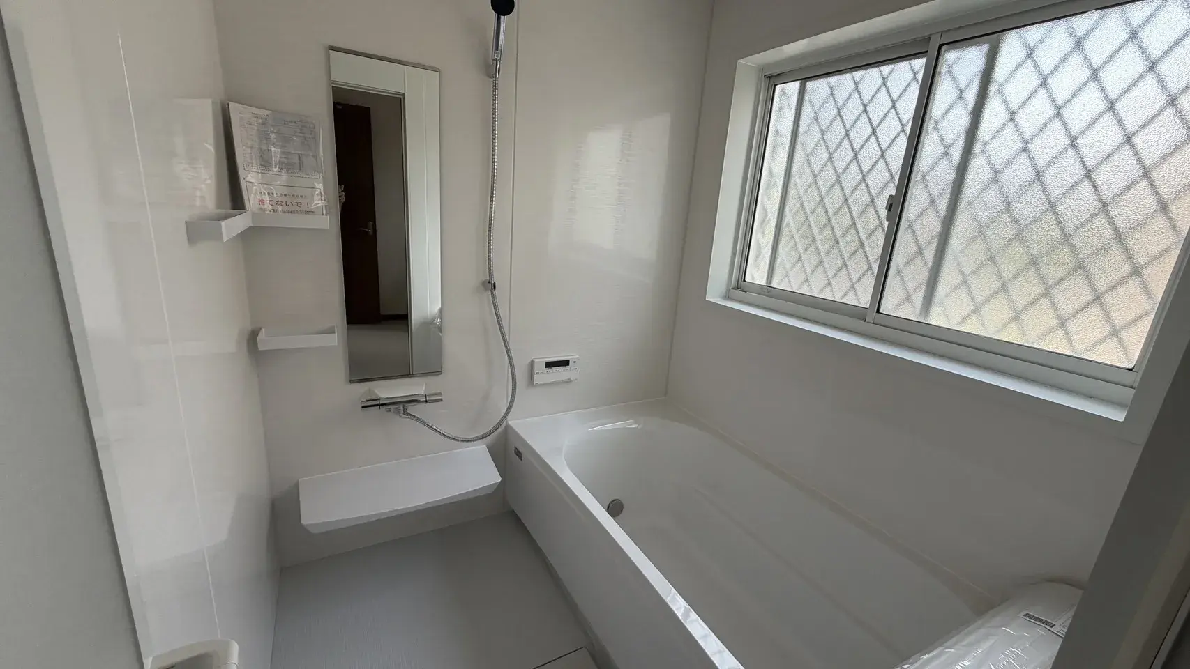 4LDK Property Ushiku City Ibaraki Prefecture (12)