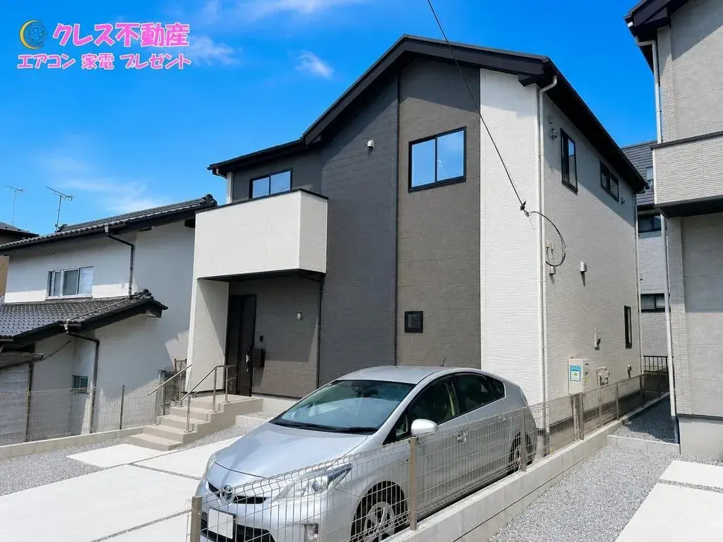 Akiya in Tochigi