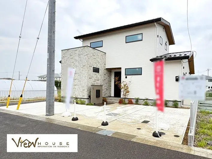 Akiya in Tochigi