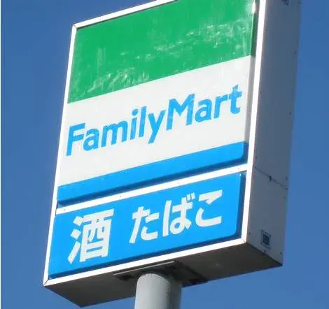 4LDK Ciudad de Oyama Prefectura de Tochigi (21)