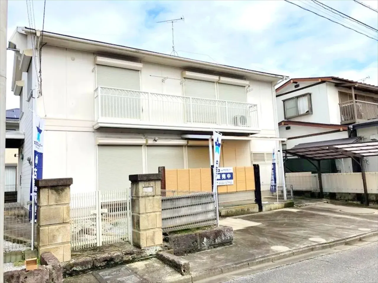 Bien immobilier 4LDK Ville d'Utsunomiya Préfecture de Tochigi (2)