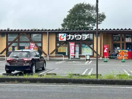 3LDK Propiedad Nasu-machi Prefectura de Tochigi (16)
