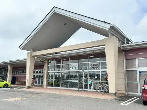 3LDK Propiedad Nasu-machi Prefectura de Tochigi (17)