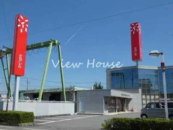 群馬県高崎市3LK物件 (13)