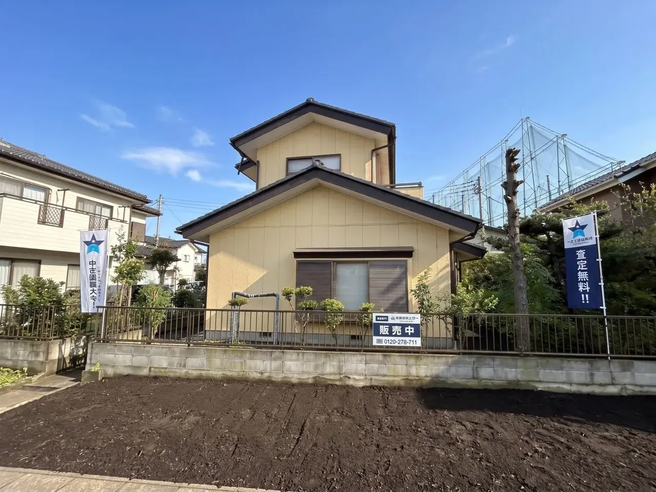 3LDK Sawa-gun Tamamura-machi Gunma Prefecture (3)