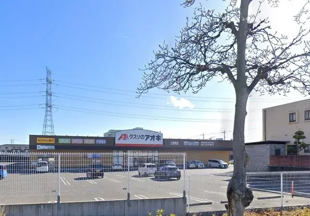 [3LDK Property] Takasaki City Gunma Prefecture (27)