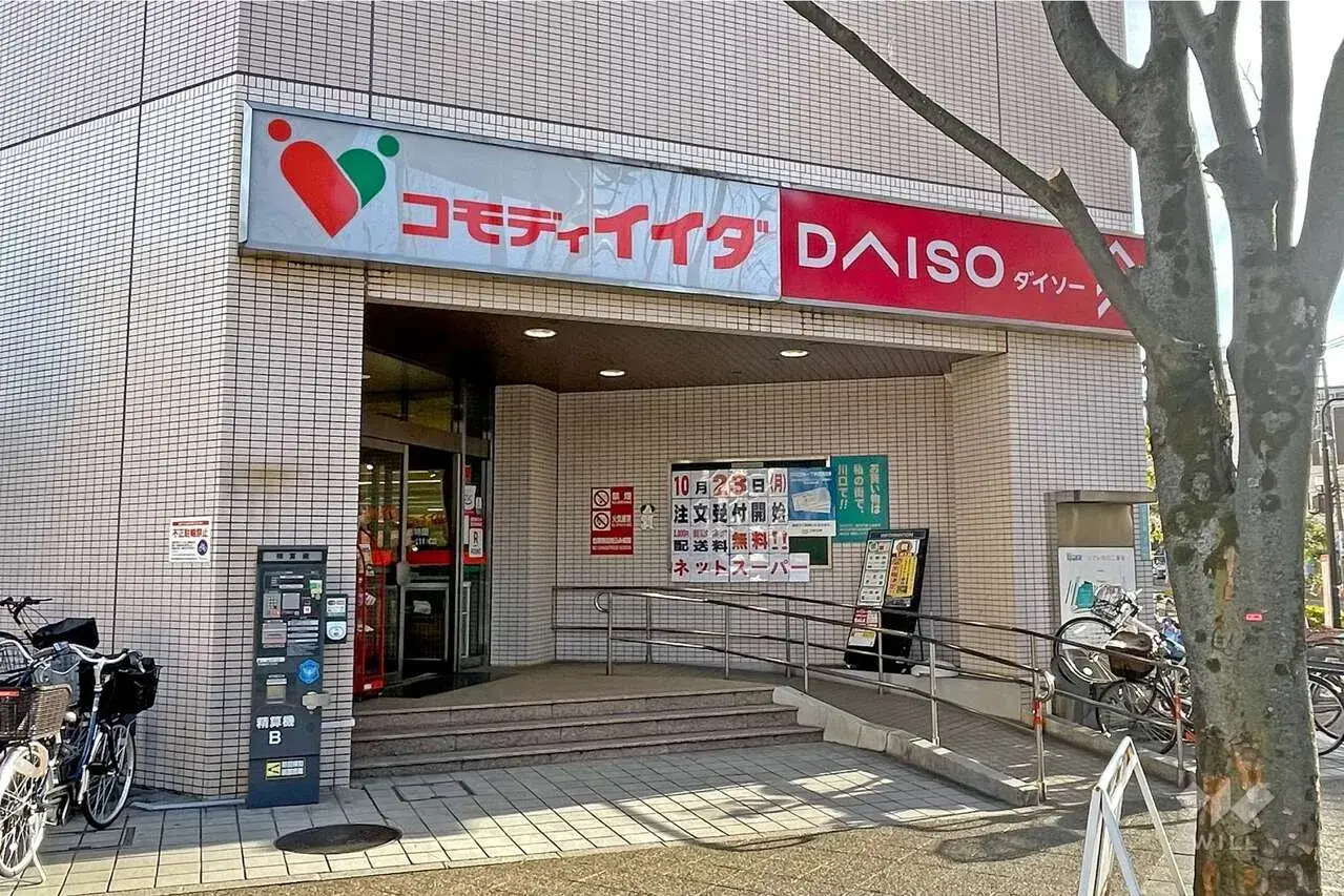 3LDK物件 川口市 埼玉県 (7)
