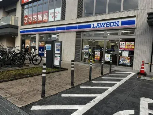 4LDK Property Koshigaya City Saitama Prefecture (11)