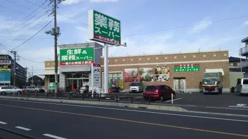 4LDK Property Koshigaya City Saitama Prefecture (6)