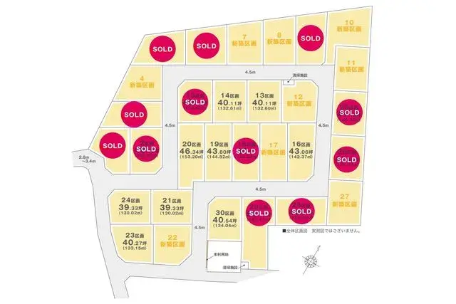 4LDK Property Iruma-shi Saitama (17)
