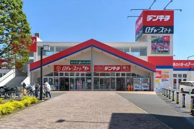 4LDK Property Iruma-shi Saitama (24)