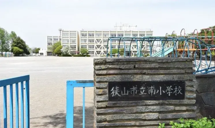 4LDK Sayama City Saitama Prefecture (3)