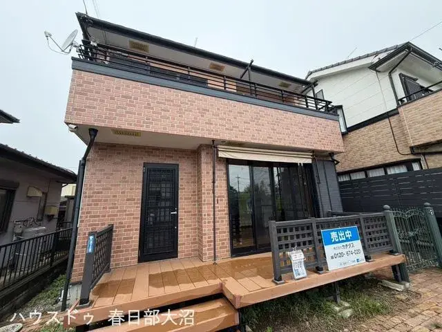 Akiya in Saitama