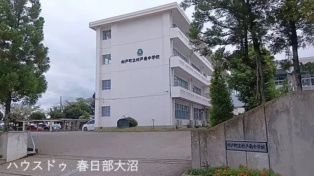 Bien immobilier 3LDK à Sugito-machi, Saitama (23)