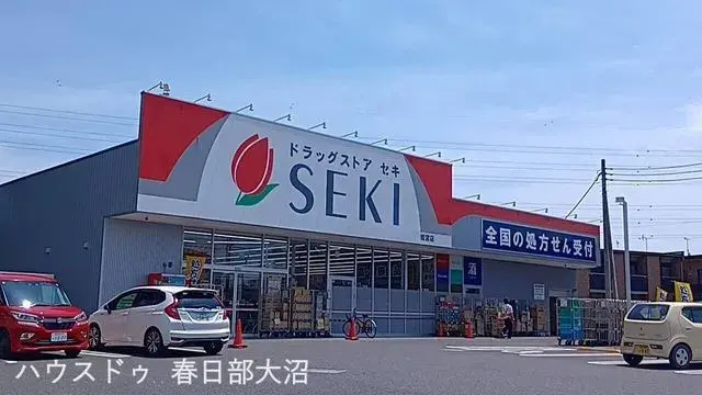 Bien immobilier 3LDK à Sugito-machi, Saitama (25)