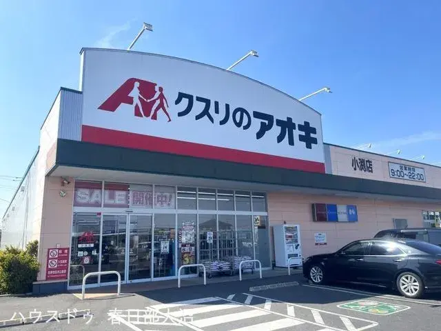 Bien immobilier 3LDK à Sugito-machi, Saitama (26)