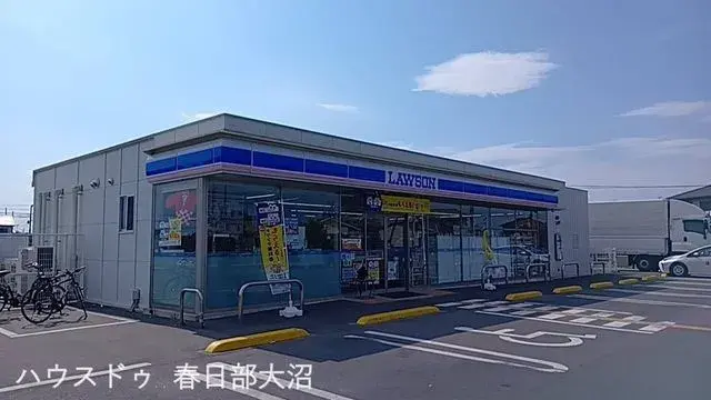 Bien immobilier 3LDK à Sugito-machi, Saitama (28)