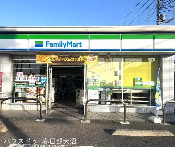 Bien immobilier 3LDK à Sugito-machi, Saitama (29)