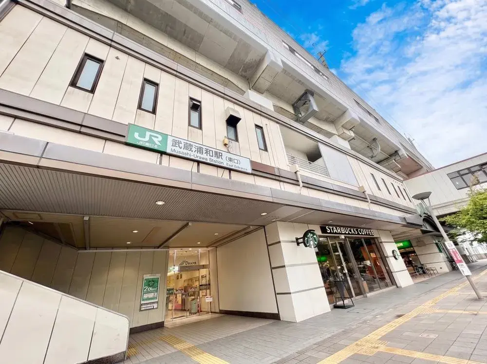 4LDK Propiedad Ciudad de Saitama Barrio de Sakura Prefectura de Saitama (24)