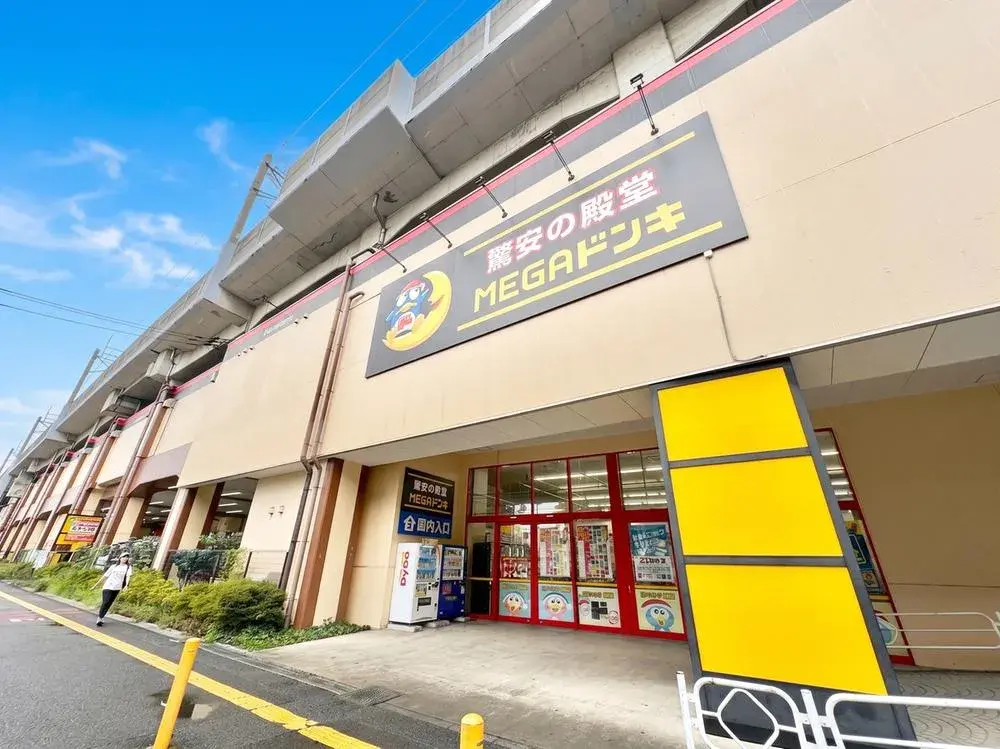 4LDK Propiedad Ciudad de Saitama Barrio de Sakura Prefectura de Saitama (27)