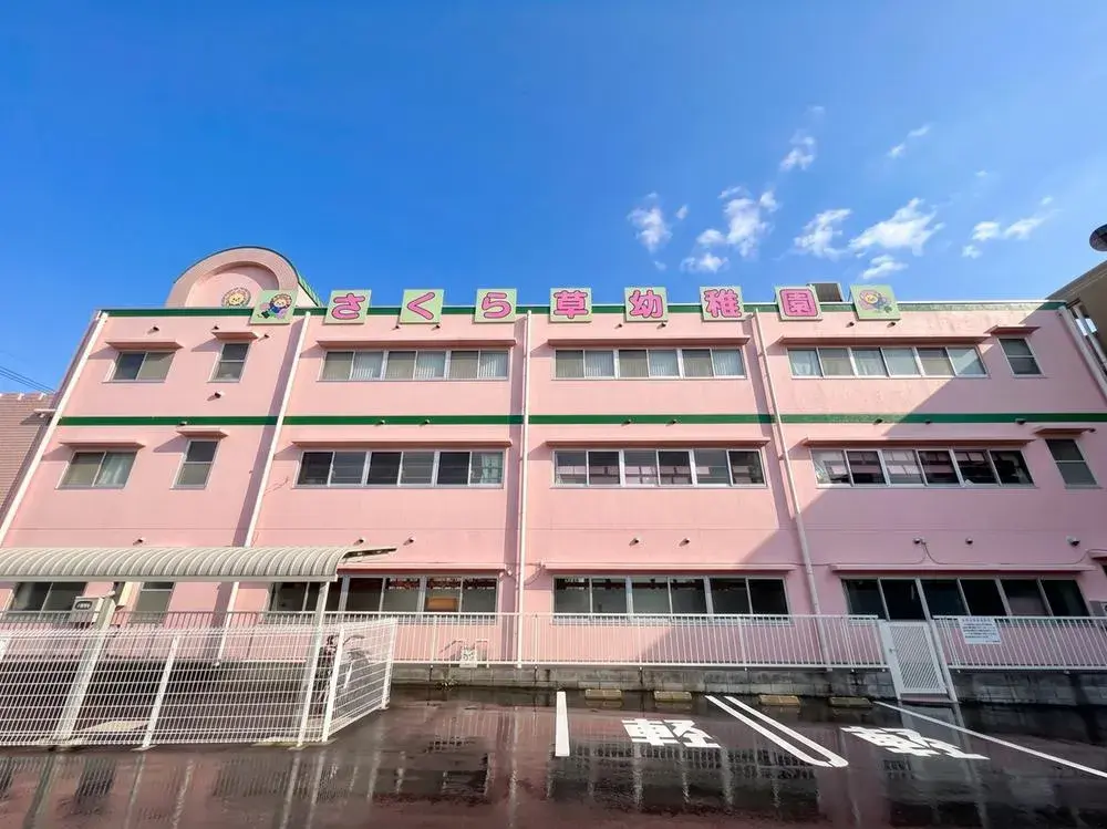 4LDK Propiedad Ciudad de Saitama Barrio de Sakura Prefectura de Saitama (28)