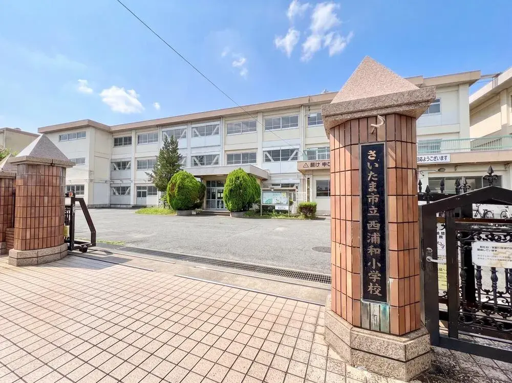 4LDK Propiedad Ciudad de Saitama Barrio de Sakura Prefectura de Saitama (8)