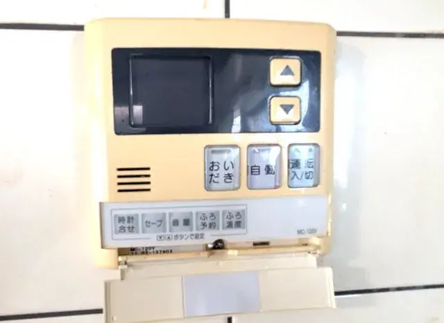 4LDK Inmueble Ciudad de Saitama Prefectura de Saitama (14)