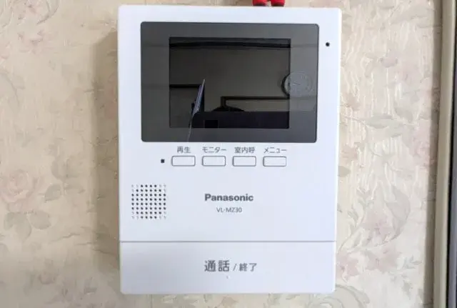 4LDK Inmueble Ciudad de Saitama Prefectura de Saitama (15)