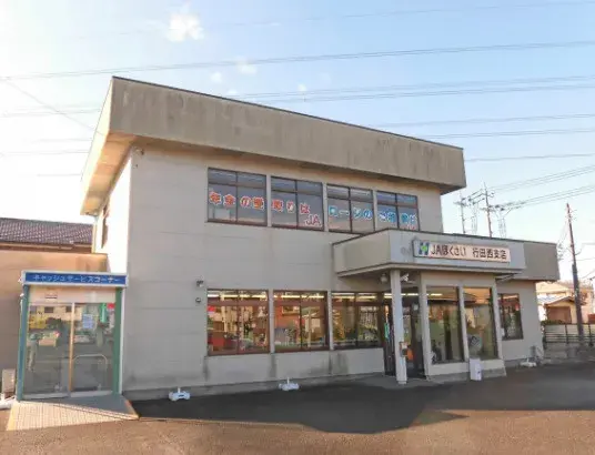 4LDK Propiedad Ciudad de Gyoda Prefectura de Saitama (15)