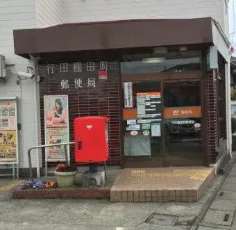 4LDK Propiedad Ciudad de Gyoda Prefectura de Saitama (16)