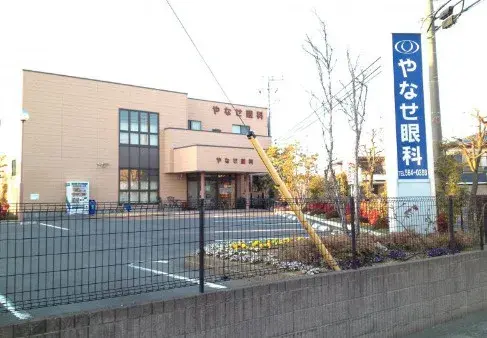 4LDK Propiedad Ciudad de Gyoda Prefectura de Saitama (19)