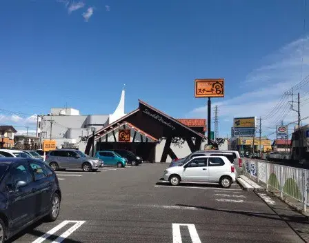 4LDK Propiedad Ciudad de Gyoda Prefectura de Saitama (20)