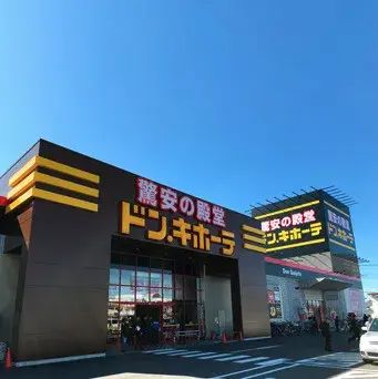 4LDK Propiedad Ciudad de Gyoda Prefectura de Saitama (9)